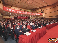 两会聚焦·图集丨市政协六届四次会议闭幕