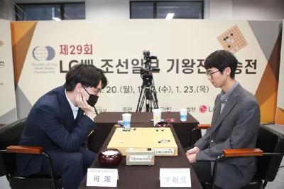 “柯洁被判负”引争议！多位棋手发声......