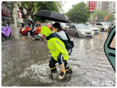 权威发布 | 2024年湖北省重大天气气候事件