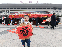 图集 | 省文联“送万福进万家”走进荆州站