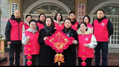 金蛇纳五福丨家在沙市，年在一起！石闸门社区新春大拜年