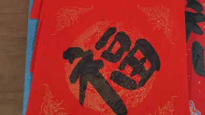 共青团监利市委为“中国好人”玉苏普江送上新春祝福