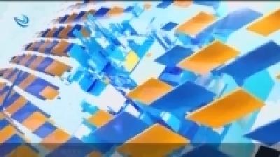 e线民生 2025-02-17