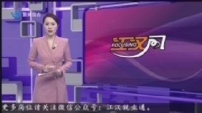 今天提醒您 2025-02-09