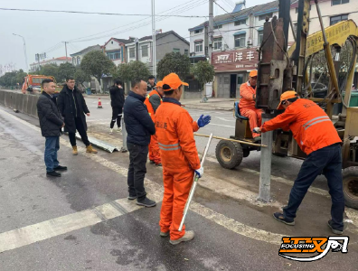 出行安全大提升： 荆松一级公路十字路口实施整治计划