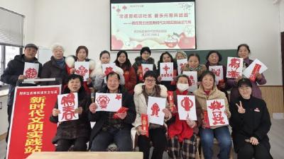 我们的节日·元宵丨荆州区西城街道民主社区：非遗剪纸进社区 喜乐元宵共团圆