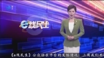 “春风”送岗位 家门口好就业