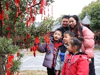 图集 | 张居正故居：乐猜灯谜 欢庆元宵