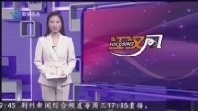 今天提醒您 2025-02-10