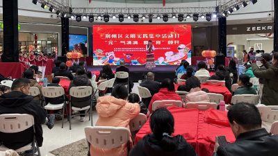花灯璀璨，喜闹元宵，荆州区东城街道元宵节活动“超有料”！