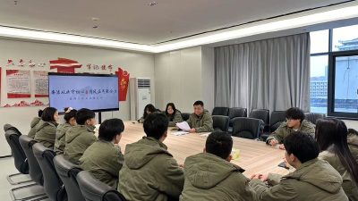 国网石首市供电公司：廉洁党课育新苗