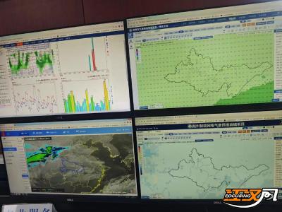 天气将迎来反转 最高气温达19℃