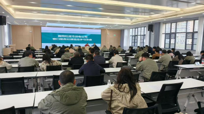 国网松滋市供电公司：开展纪法教育 筑牢廉洁防线