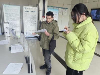 国网公安县供电公司：扎实开展违规违纪典型问题“十防”自查工作