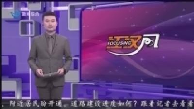 今天提醒您 2025-02-17