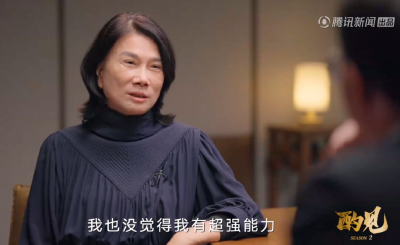 董明珠：已找到接班人