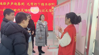 网络中国节·元宵|荆州区白龙社区:元宵佳节乐融融 共猜灯谜品民俗
