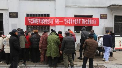 “杏林春暖 中医为民”： 荆州市中医医院赴江陵县沙岗镇开展医联体活动