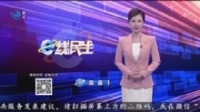 流浪狗半夜狂吠 居民苦不堪言