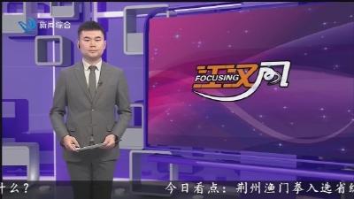 今天提醒您 2025-03-13