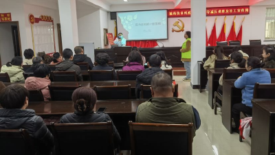 心灵减压 向阳而生！荆州区城南街道御河社区开展残疾人心理辅导讲座