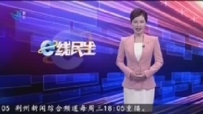  一马当先 “荆”彩有你 2025荆州马拉松圆满举行