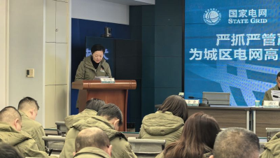 国网荆州供电公司城区供电中心：廉政党课进基层，清风正气沁人心
