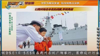 小风的朋友圈