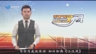 小风的朋友圈
