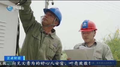 湖北洪湖：智能设备助力莲藕种植