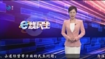 小区门前垃圾成堆 记者帮忙解难题