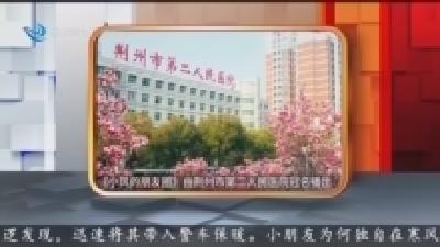 小风的朋友圈 2025-04-14