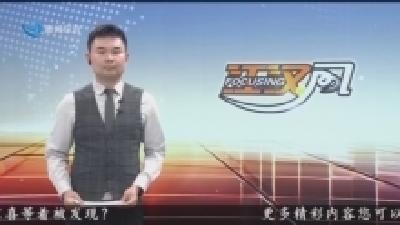 今天提醒您 2025-04-14