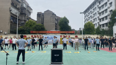 荆州区南门社区开展“庆五一精彩环城跑”活动