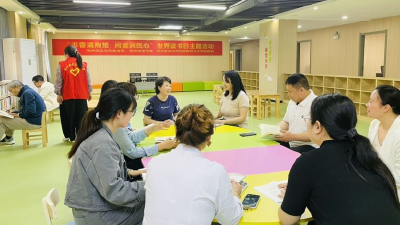 新时代文明实践｜荆州区安心桥社区开展世界图书日主题活动