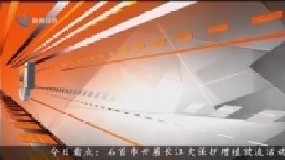 江汉风 2025-04-26