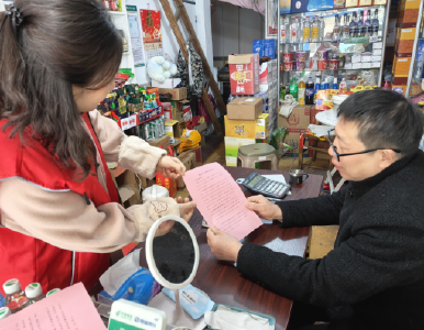 沙市区健康巷社区：文明祭祀新风尚 共筑绿色清明