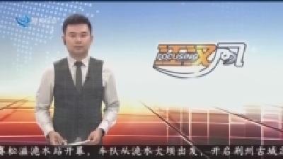装修垃圾堆楼下 无人清理?