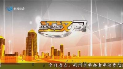 江汉风 2025-04-27