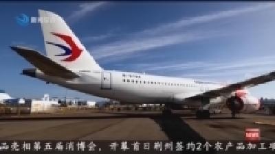 短消息 2025-04-14