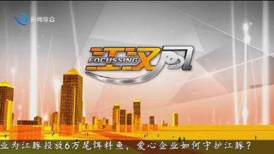 江汉风 2025-04-23