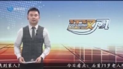 学生养蚕养不下去了 荆州城区哪里有桑树叶？