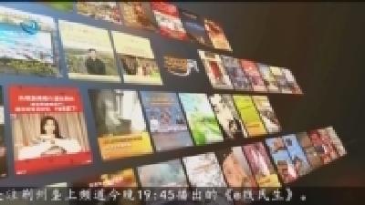 小风热搜榜 2025-04-14