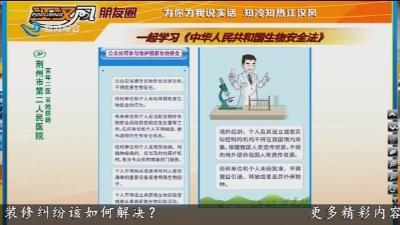 小风的朋友圈