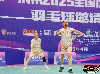 图集丨这项国家级赛事在荆州开幕！