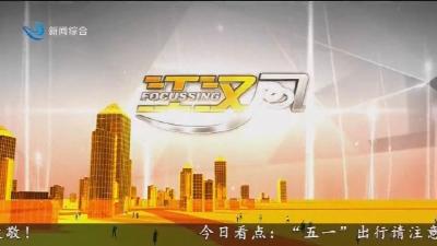 江汉风 2025-04-30