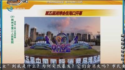 小风的朋友圈