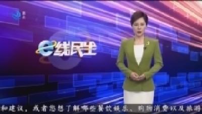 社区出手 垃圾清运了!