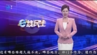 通车已经一年多 路灯为何不亮?
