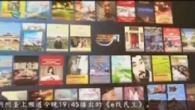 小风热搜榜 2025-04-21